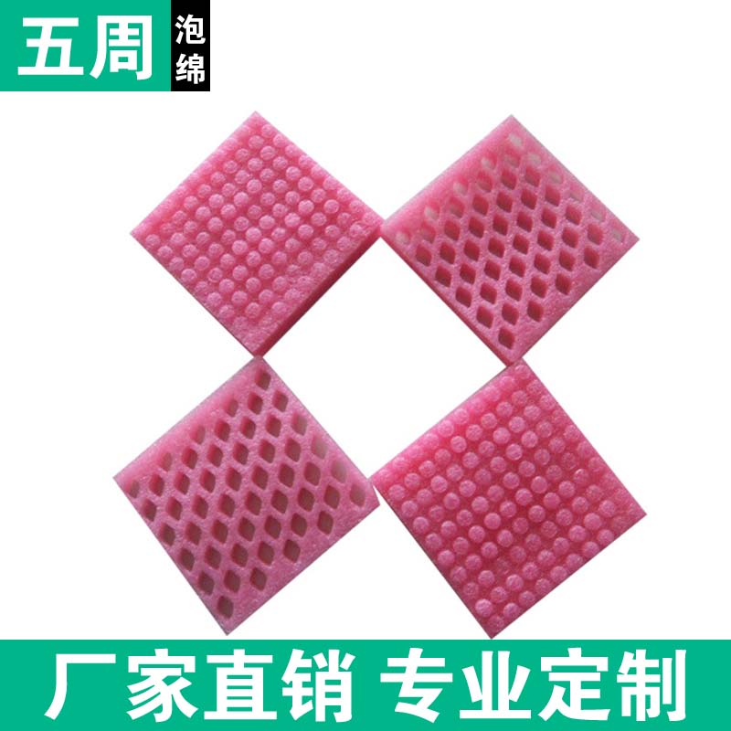 EPE 珍珠棉內襯憑什么替代傳統(tǒng)材料？揭秘包裝行業(yè)的 “換代密碼”