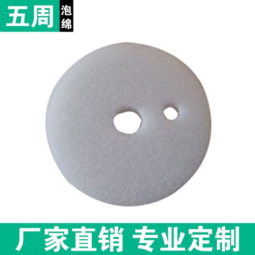 泡棉采購想 0 風險？五周泡棉的服務體系如何保障